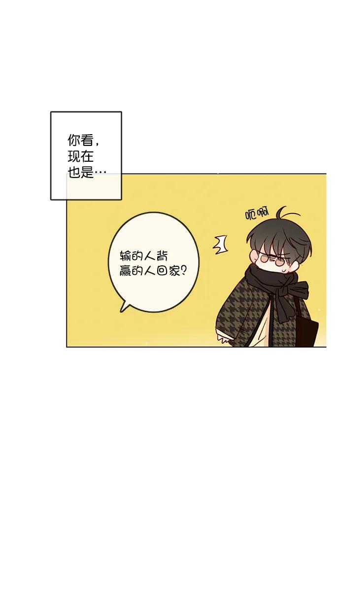 第5话8
