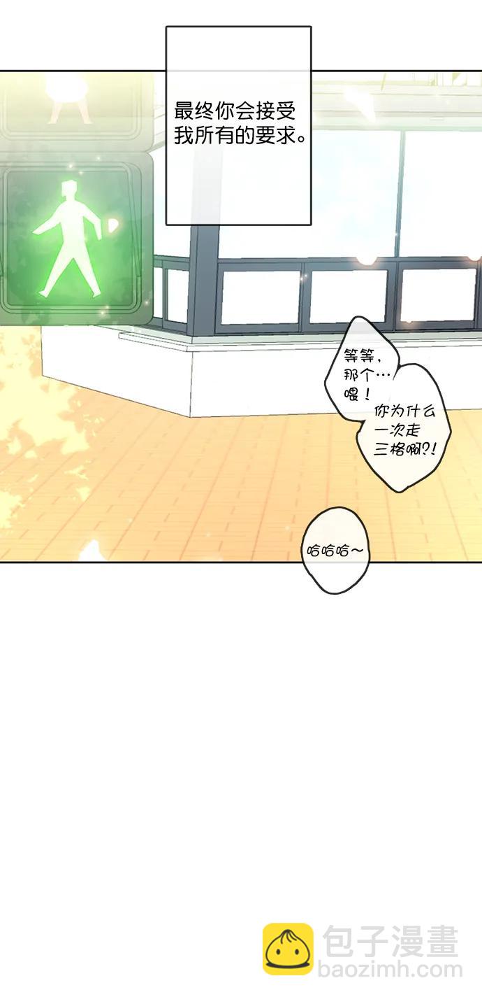 第5话9