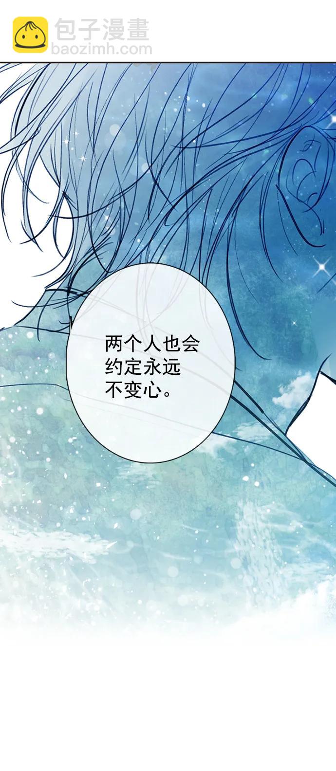 第6话13