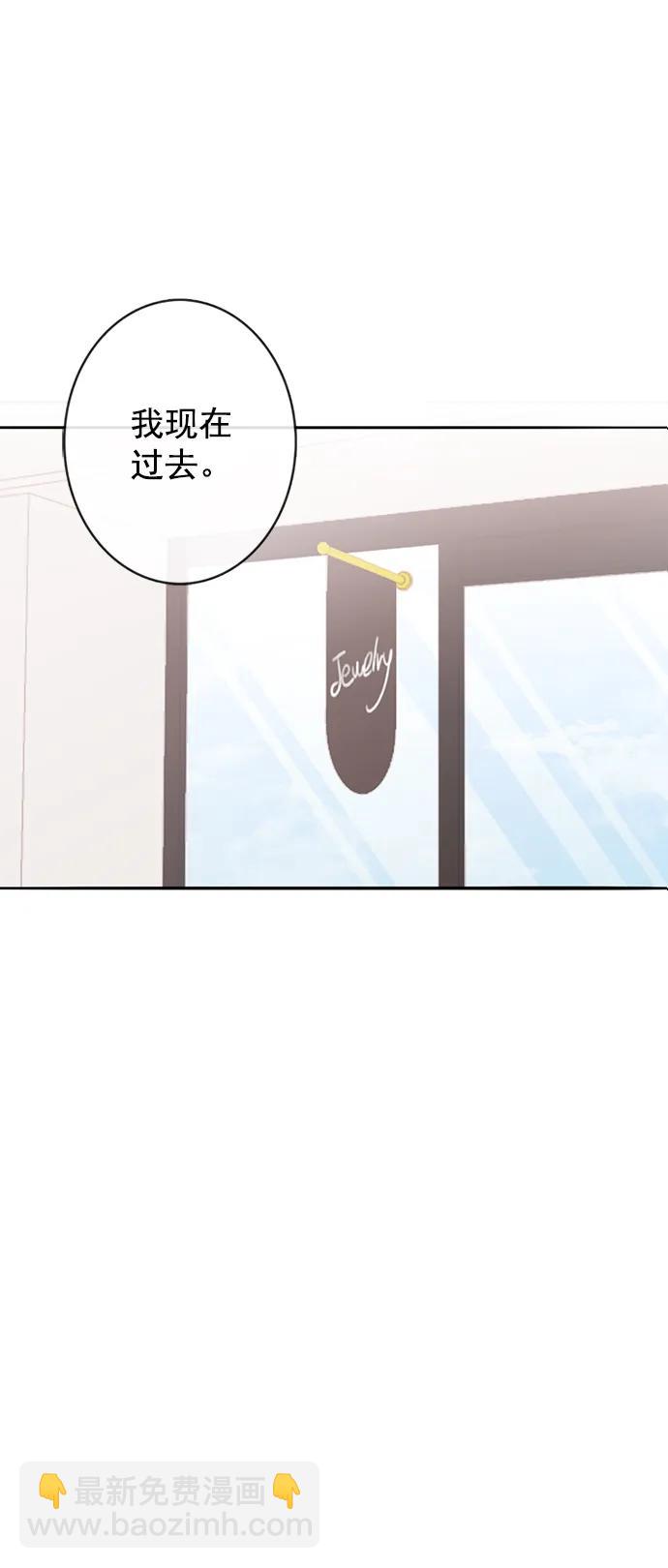 第6话24