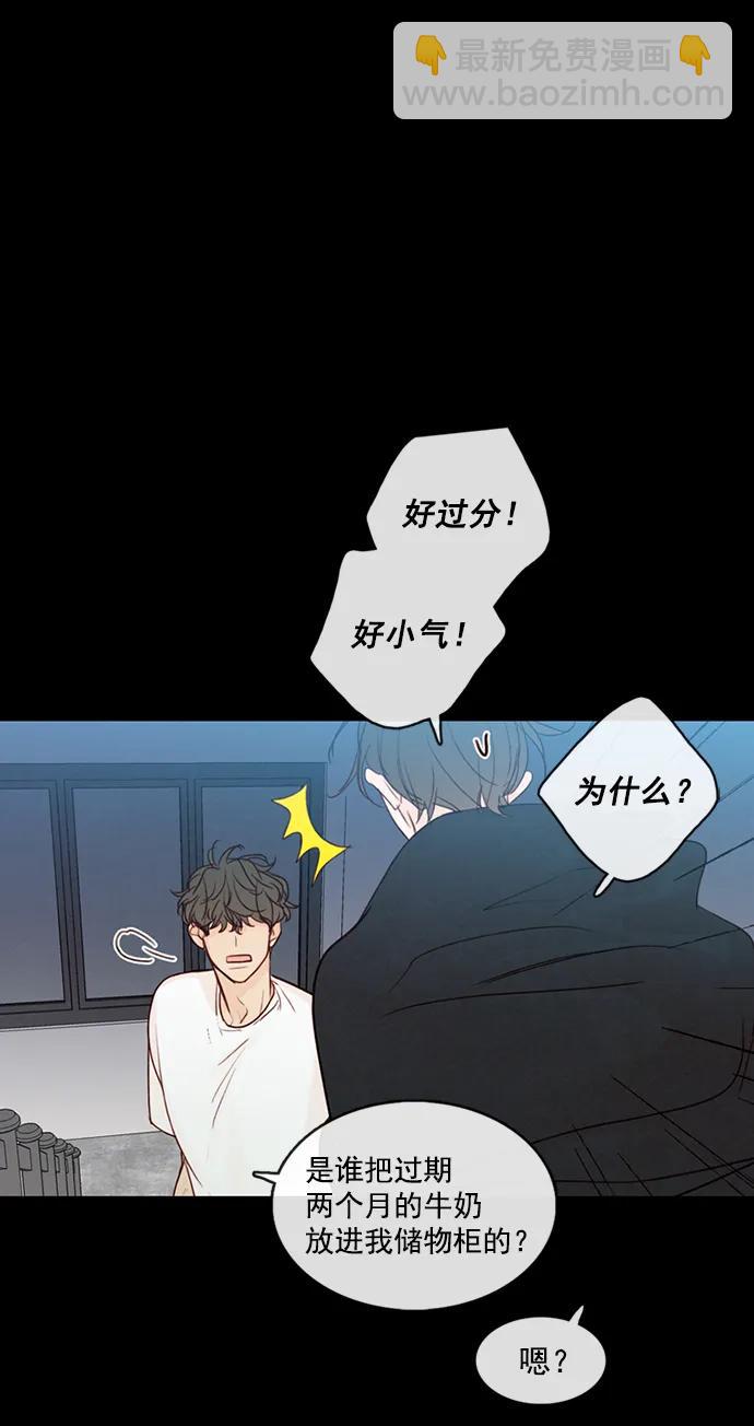 第6话26