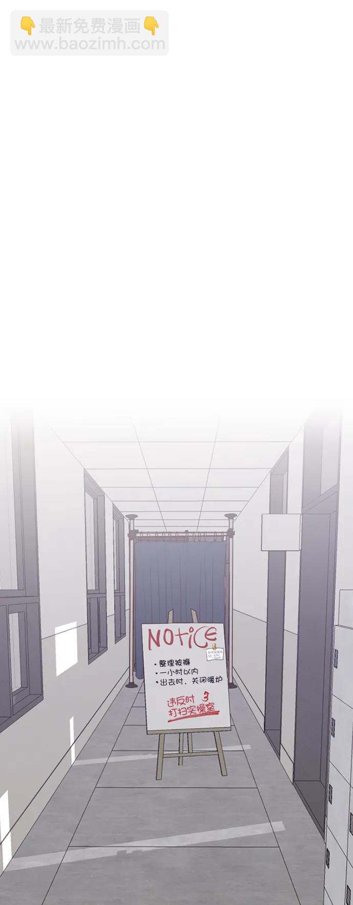 第6话31