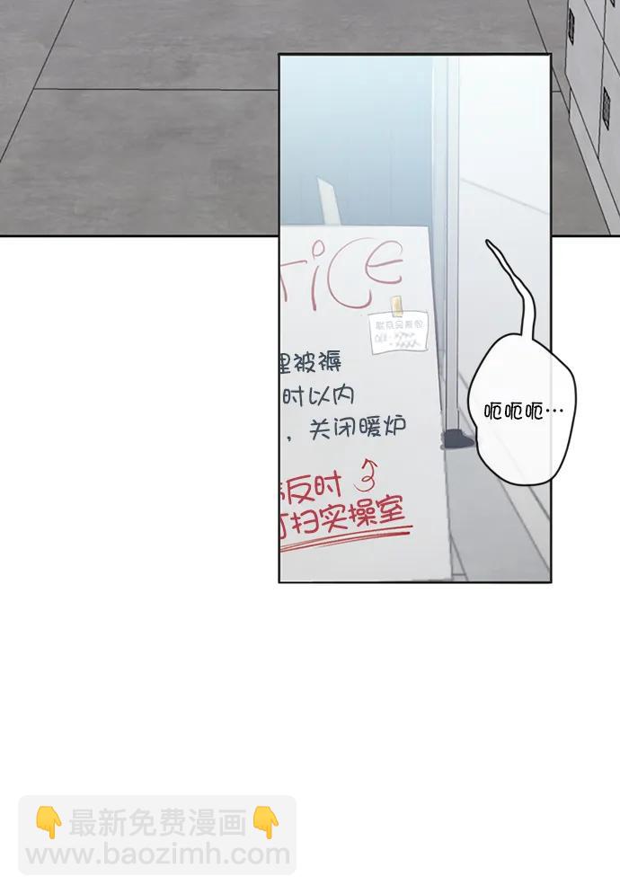 第6话32