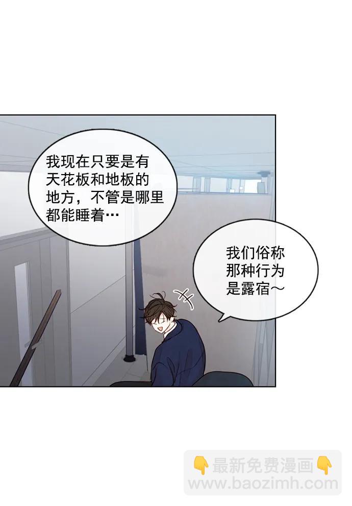 第6话34