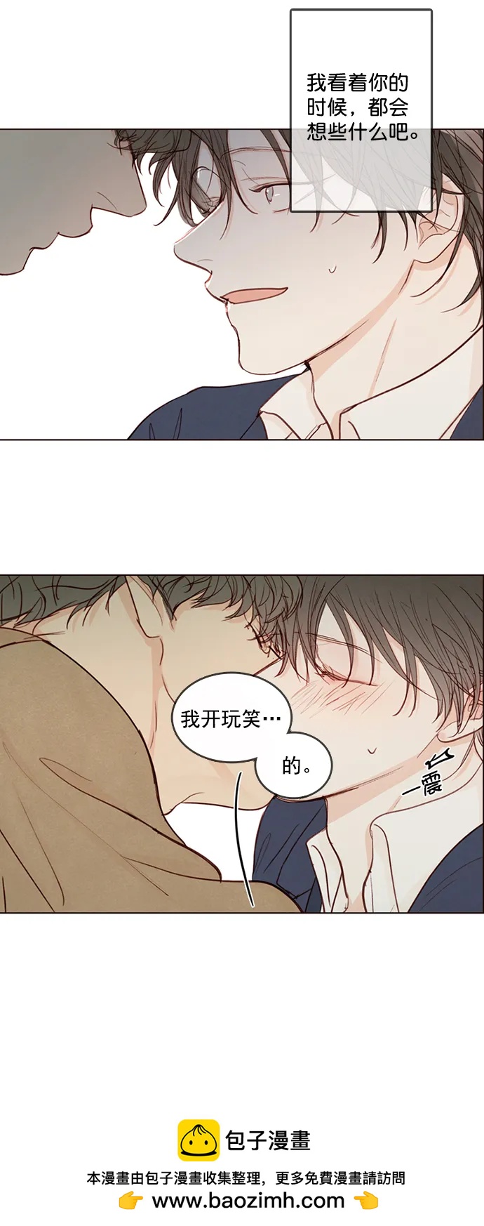 第6话49