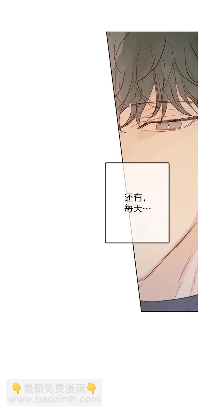 第6话56