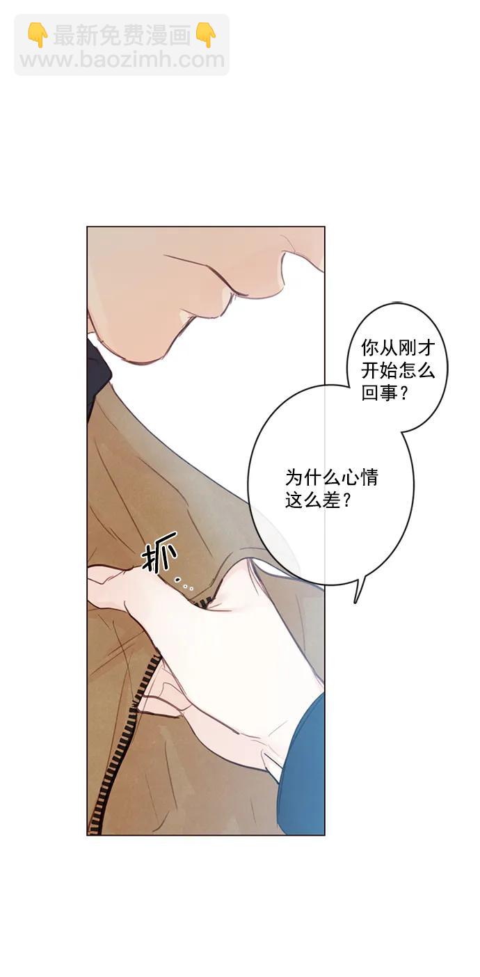 第6话59