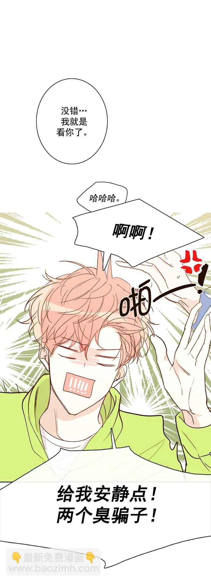 第7话16
