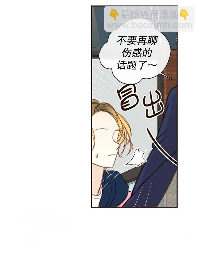 第7话39