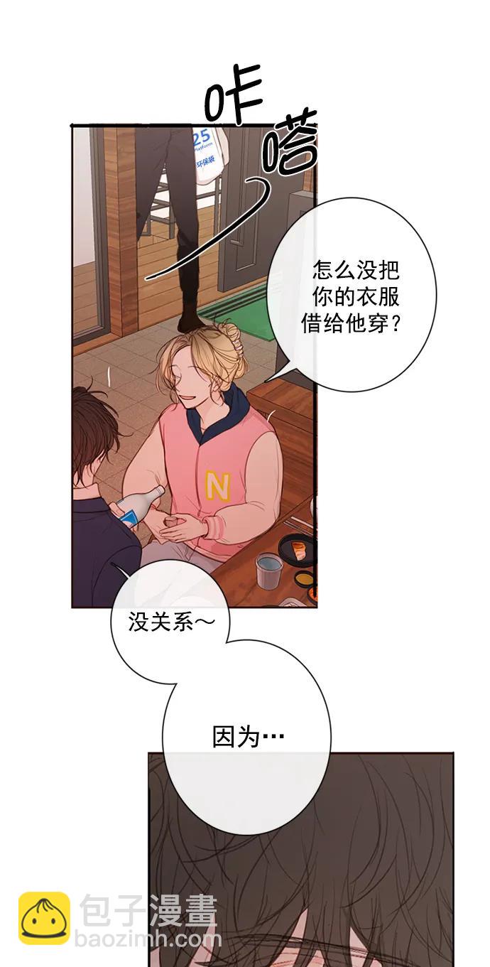 第7话46