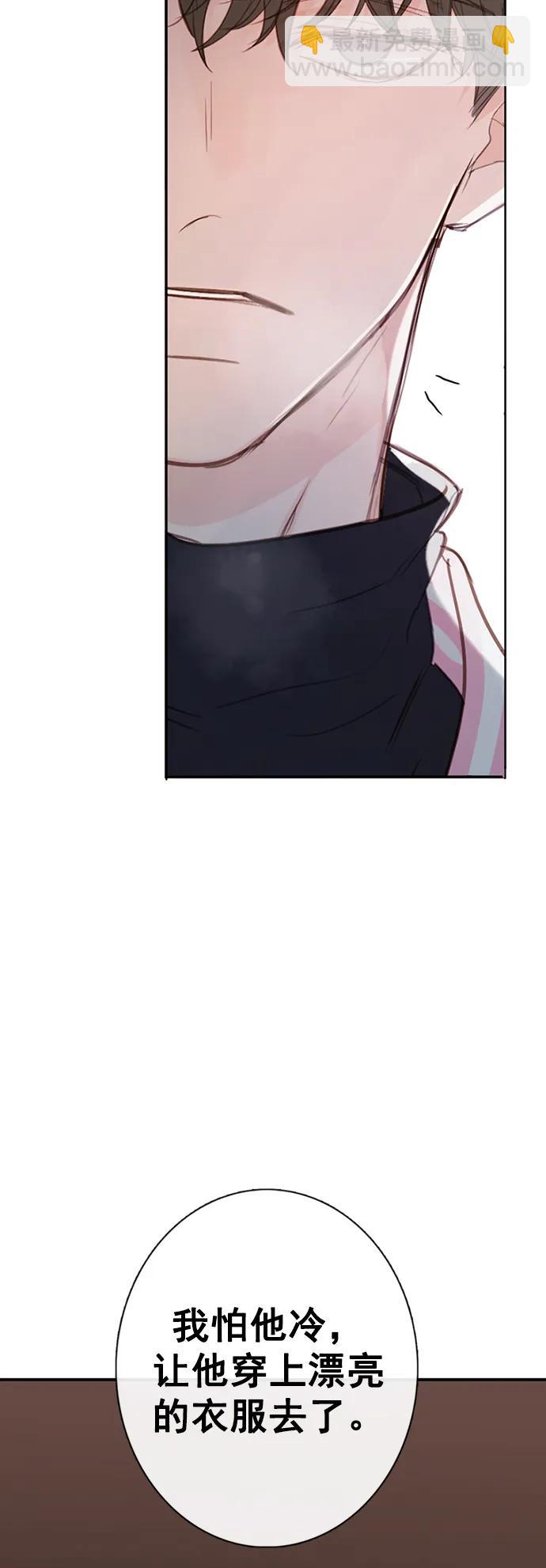 第7话51