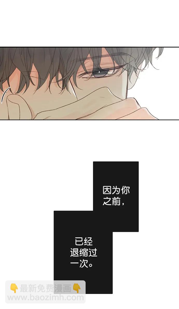 第7话66