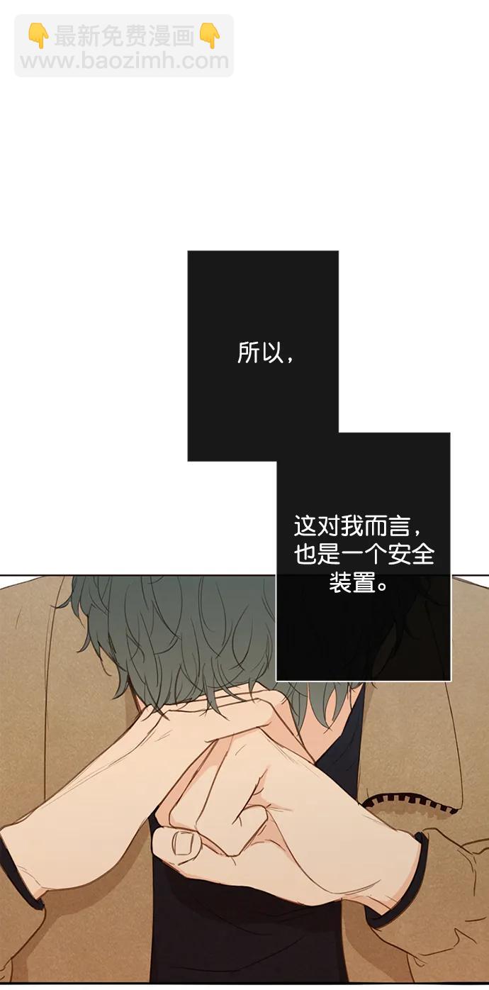 第7话81
