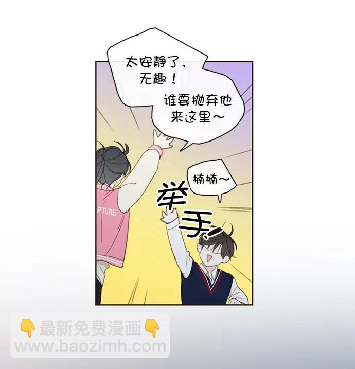 第7话85