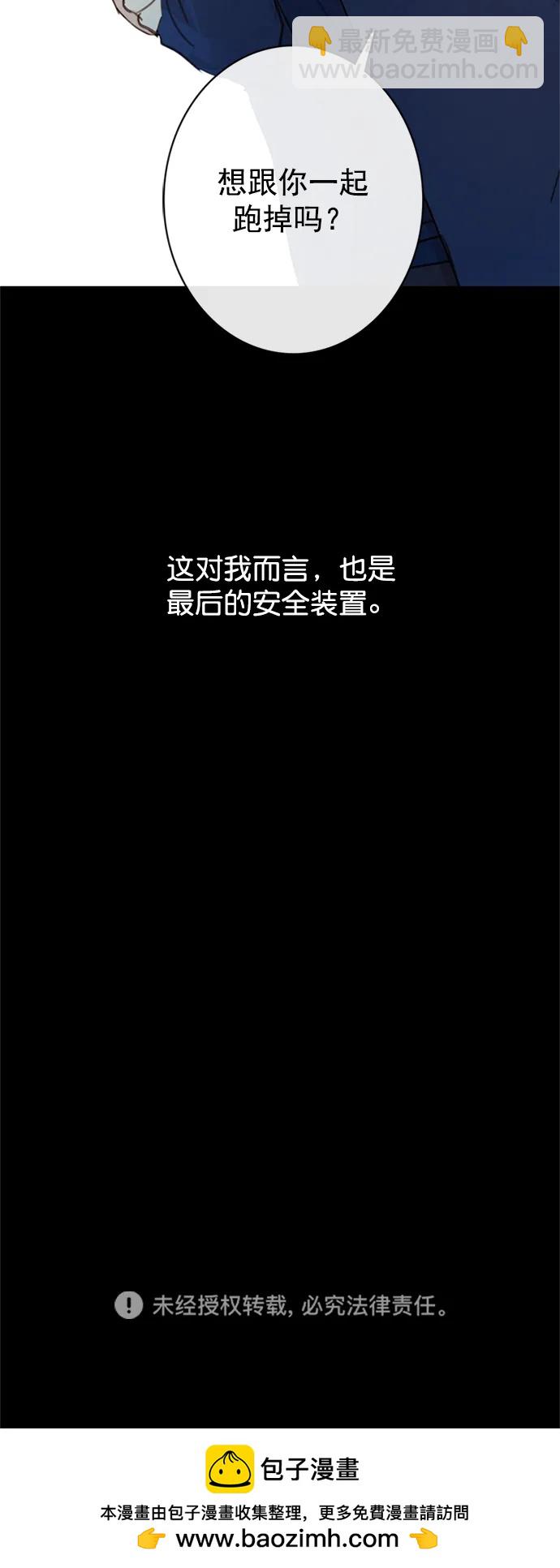 第7话96