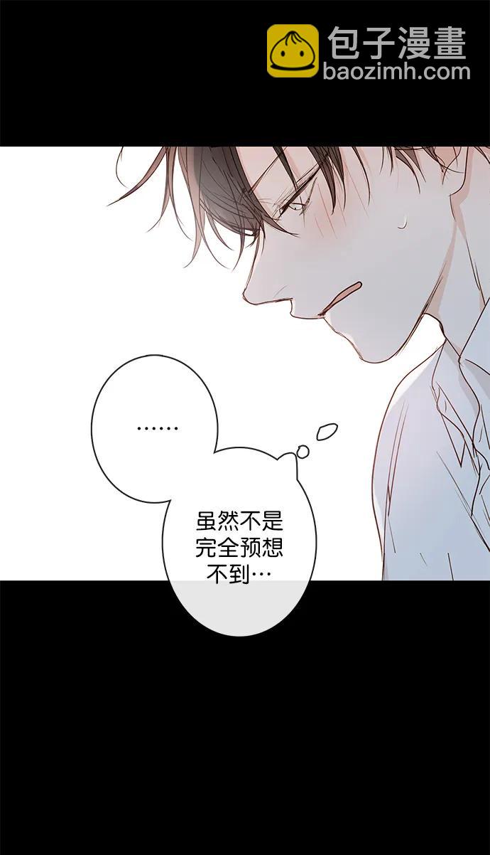 第8话44