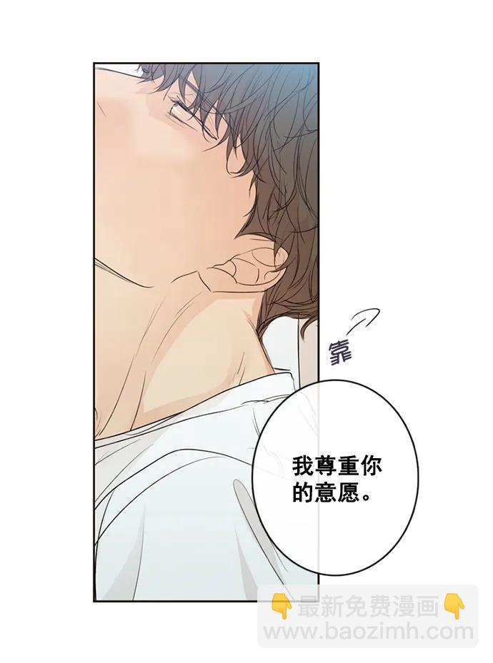 第9话13