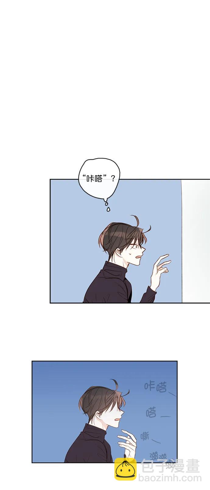 第9话21