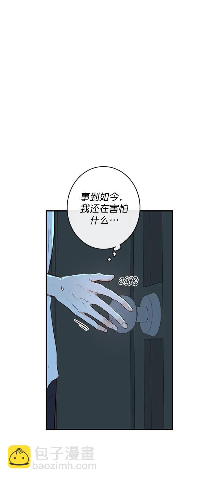 第9话25