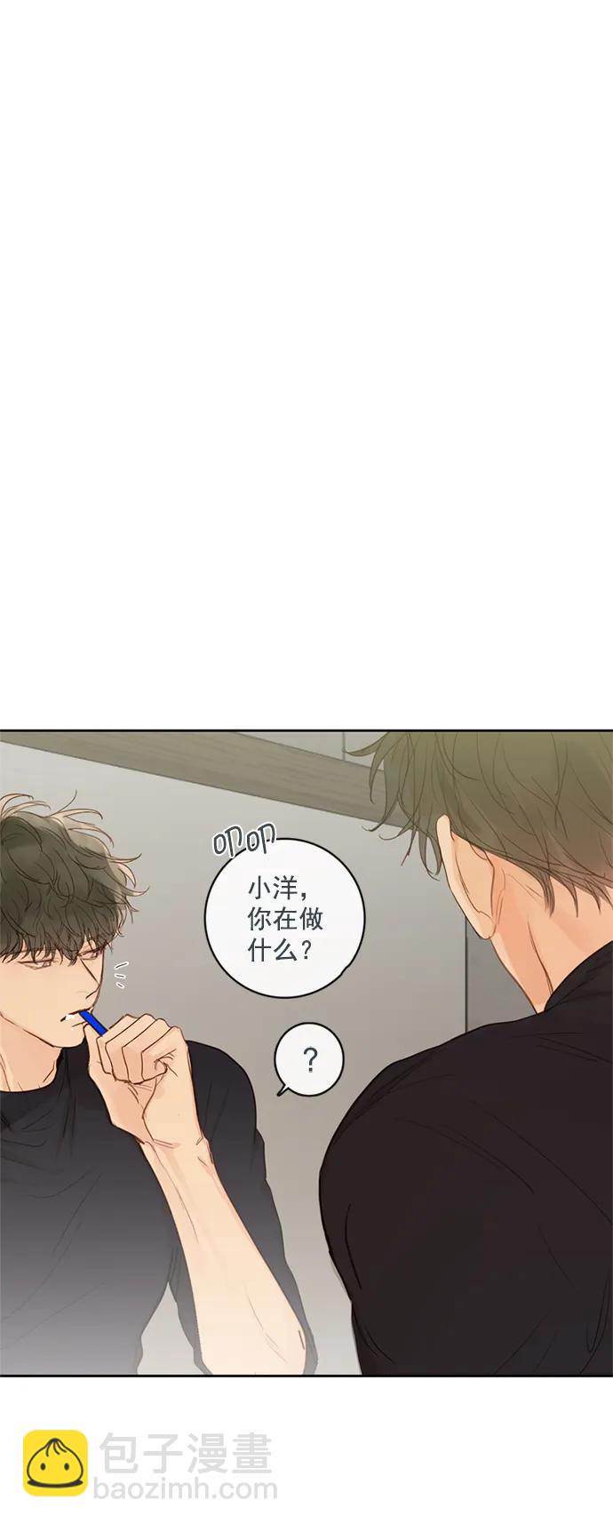 第9话28