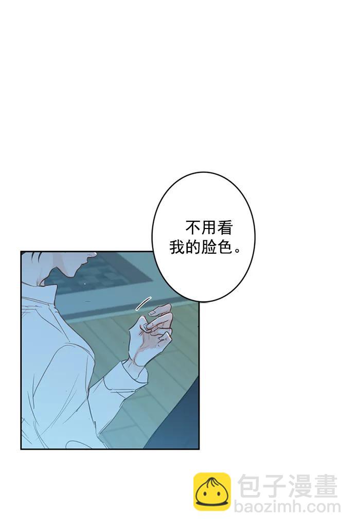 第9话33