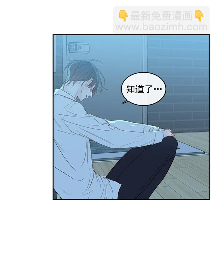 第9话34