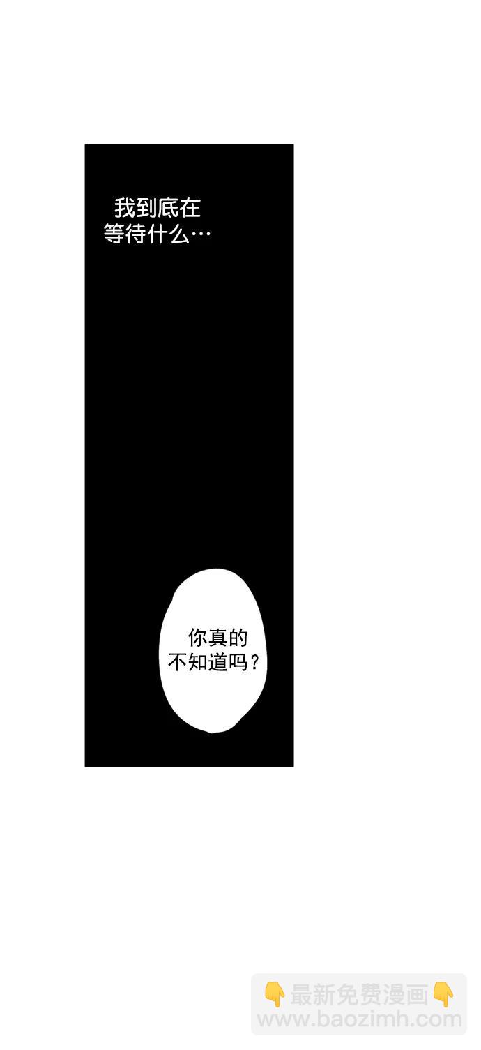 第9话41
