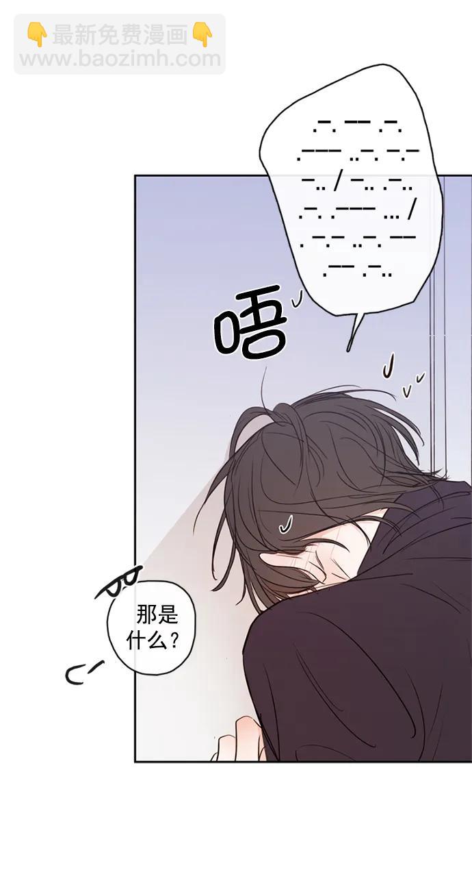 第9话8