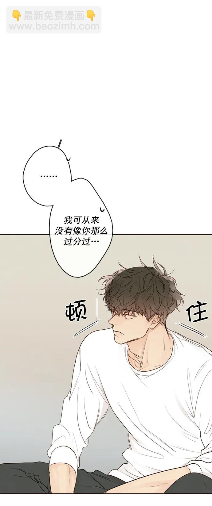 第9话9