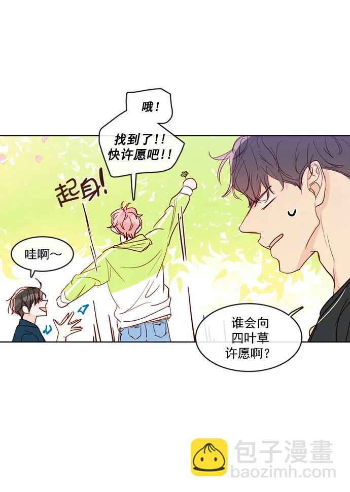 第10话10