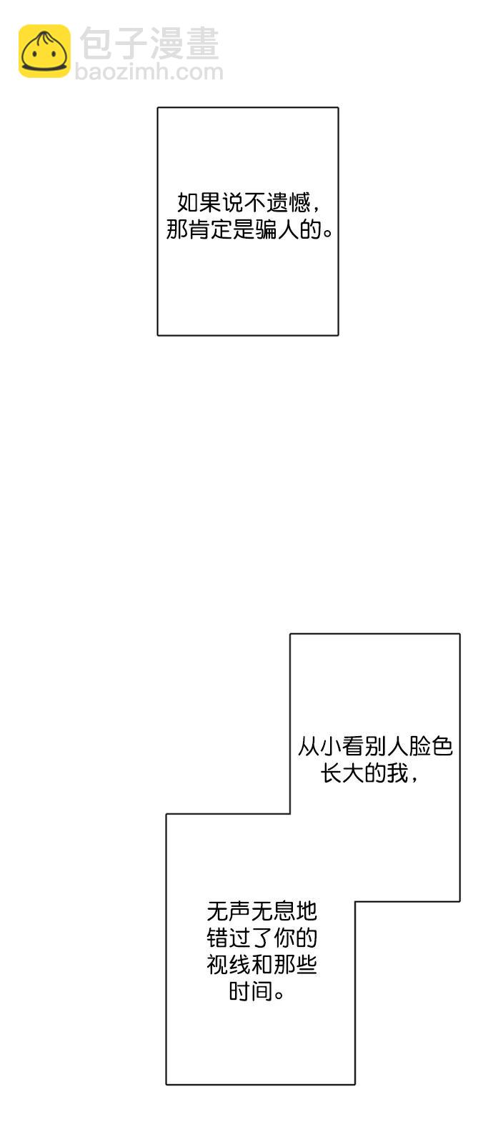 第10话18