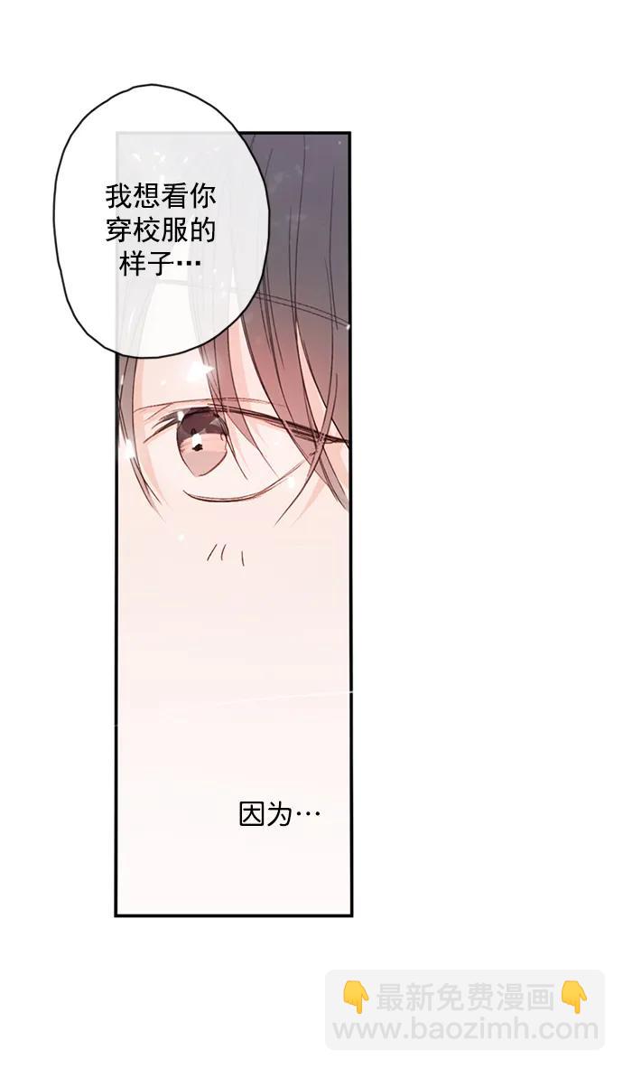第10话22