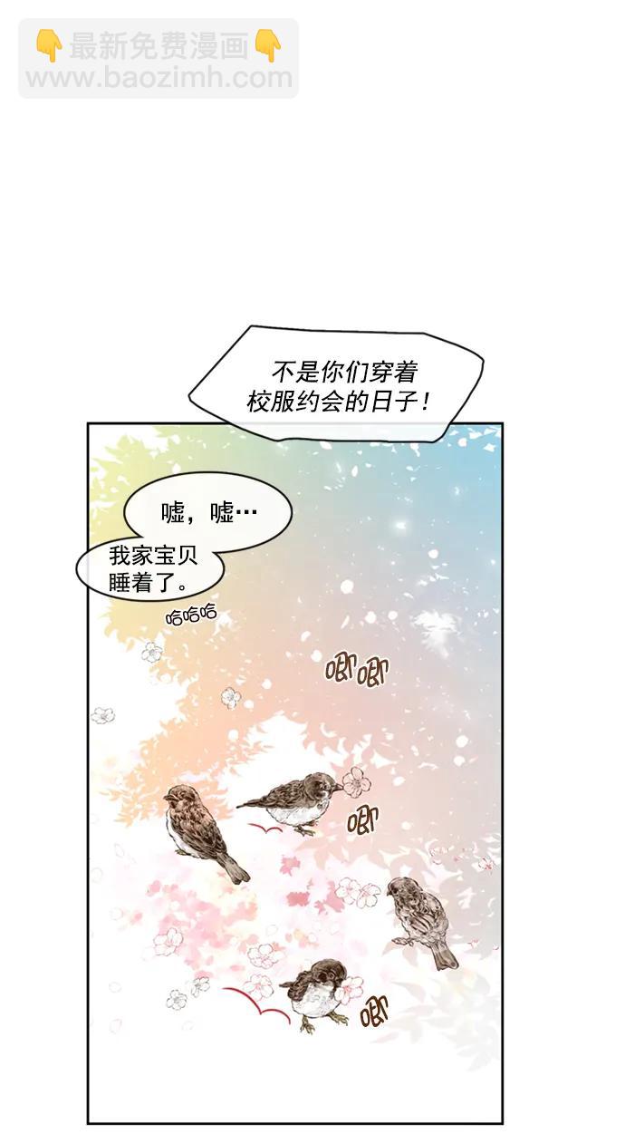 第10话25