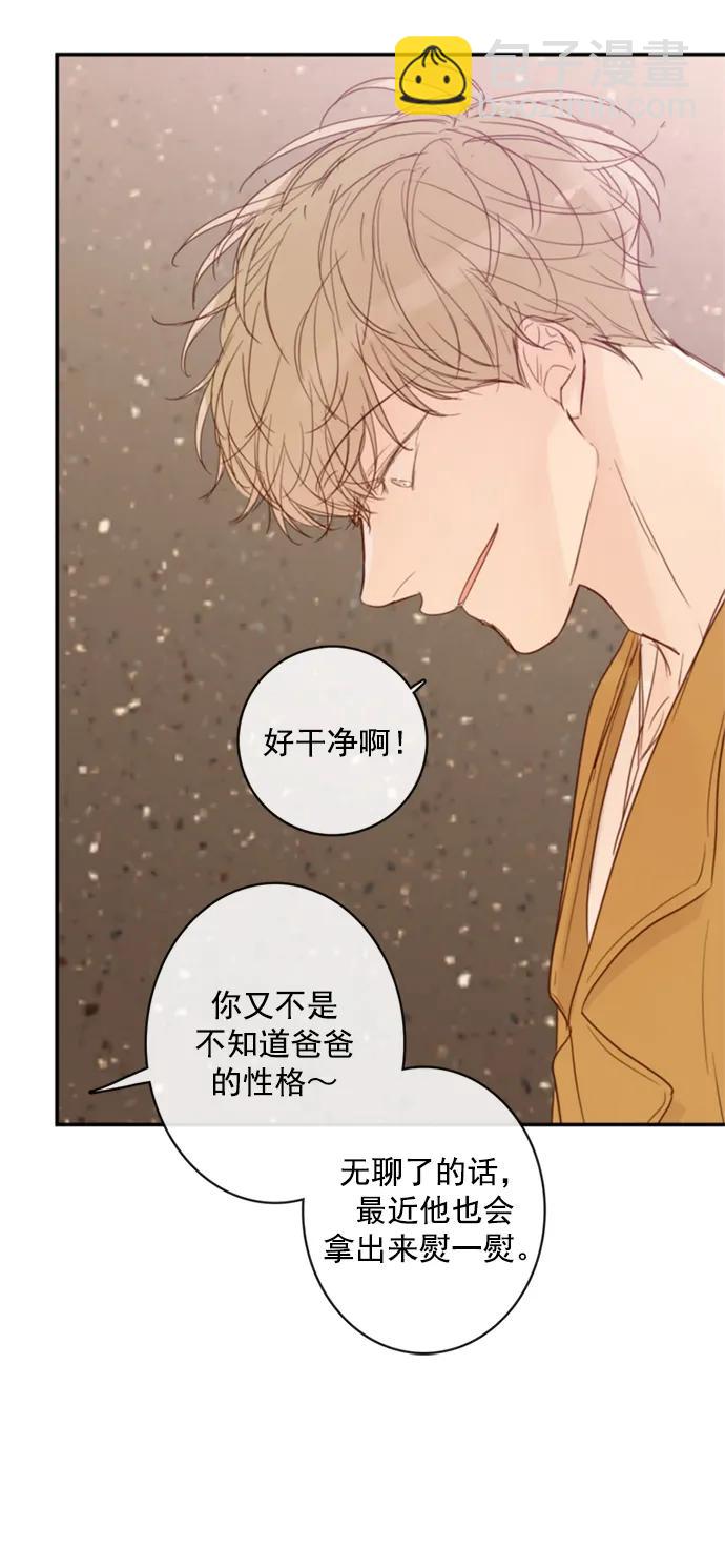 第10话29