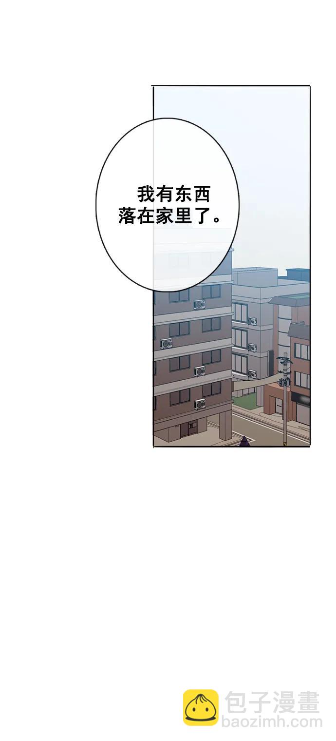 第10话33