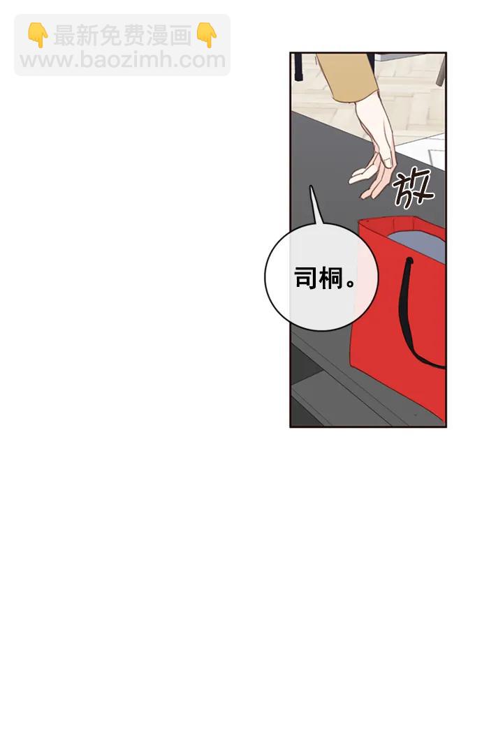 第10话37