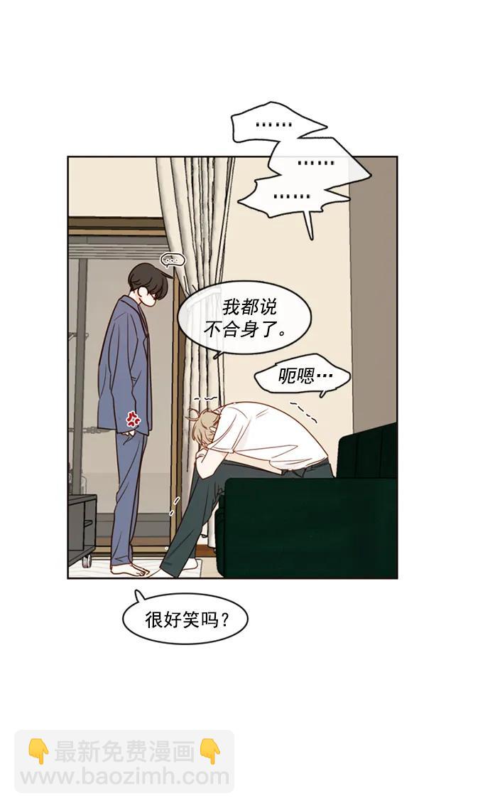 第10话41