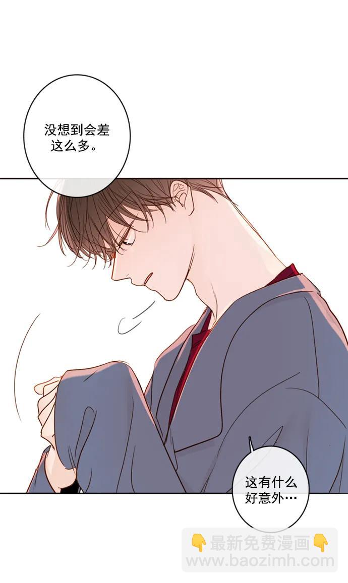 第10话43