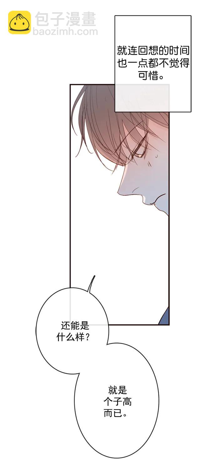 第10话51