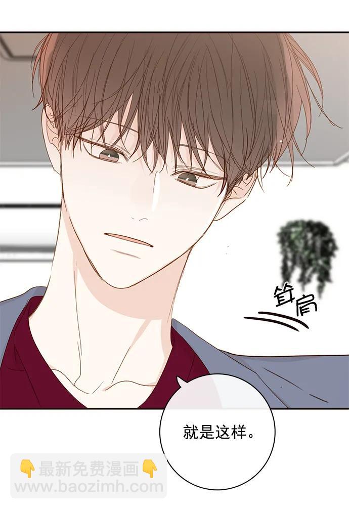 第11话13