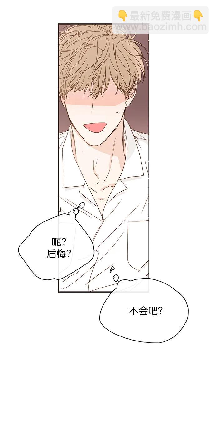 第11话16