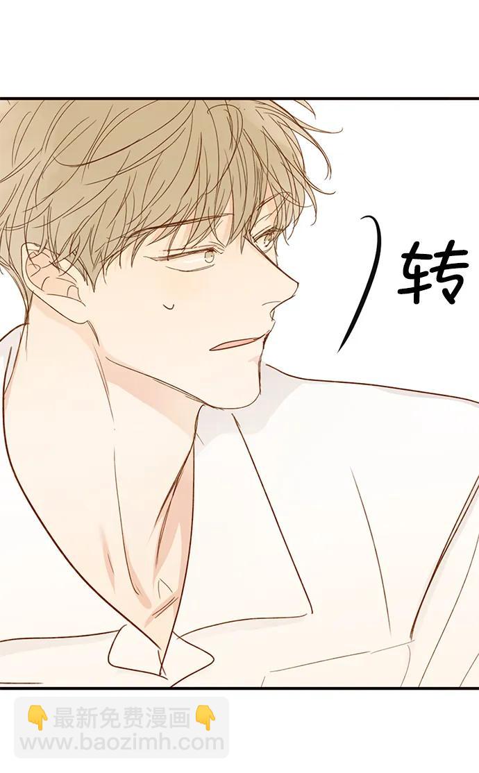 第11话17