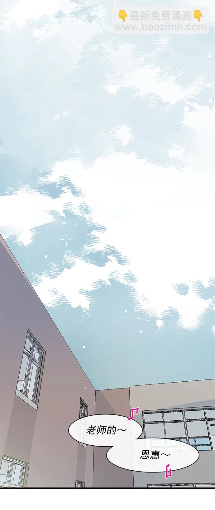 第11话19