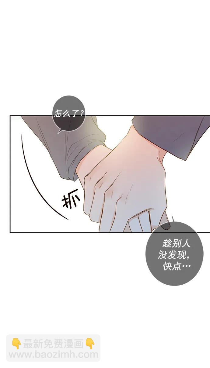 第11话26