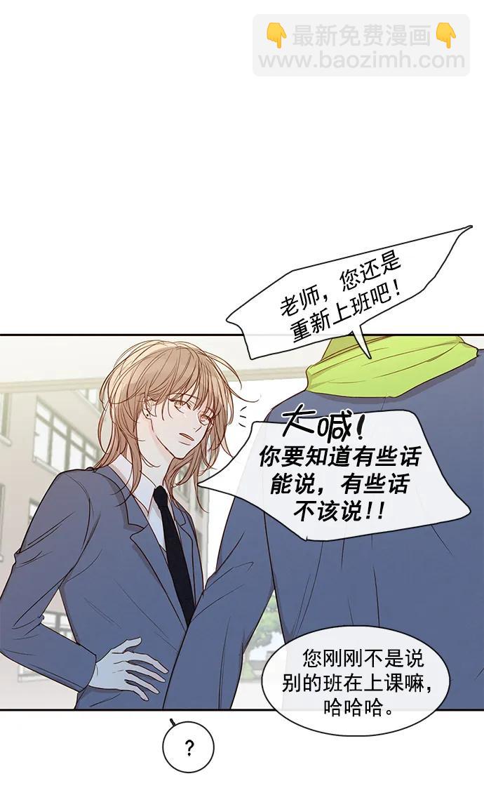 第11话27