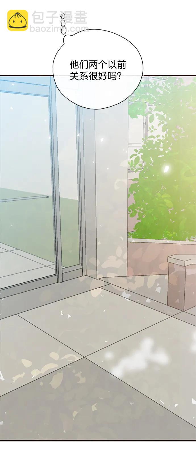 第11话28