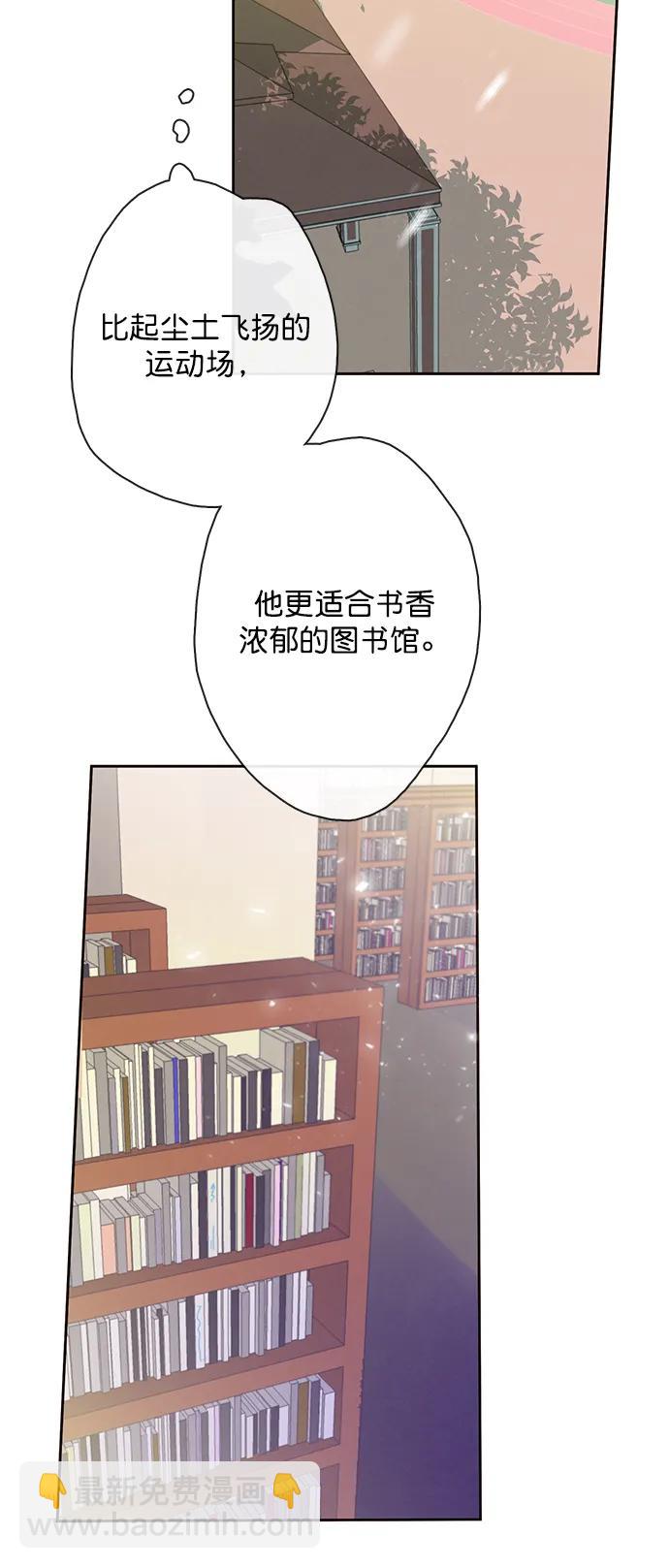 第11话37