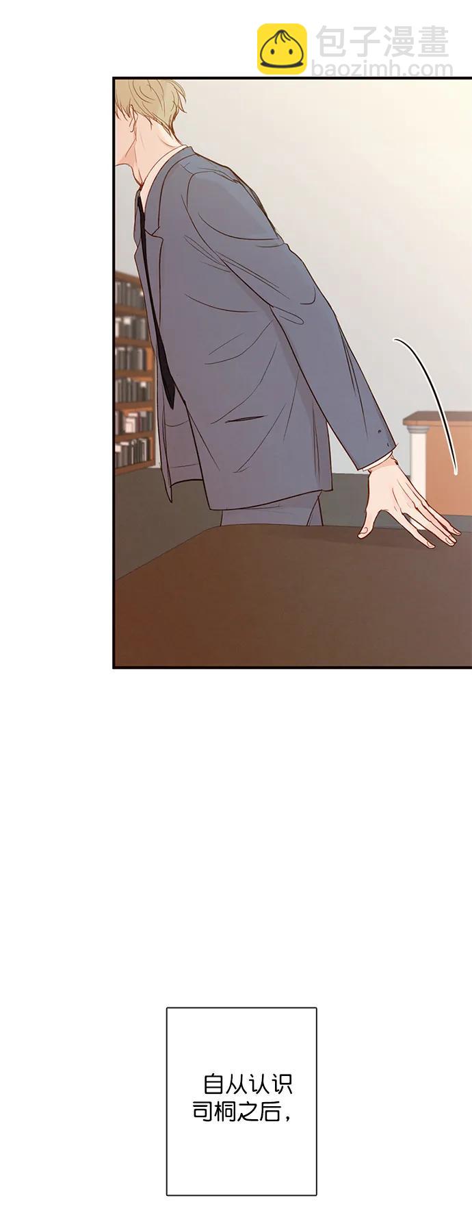 第11话39