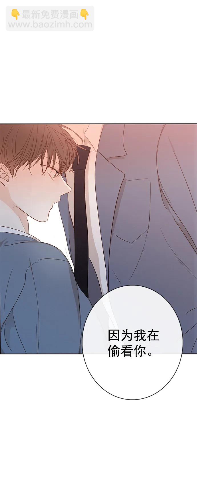 第11话45
