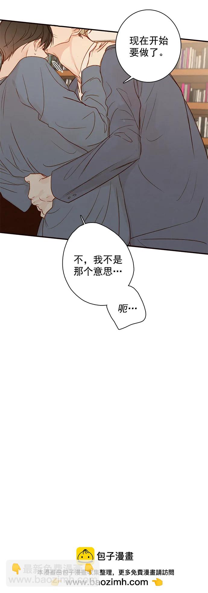 第11话49